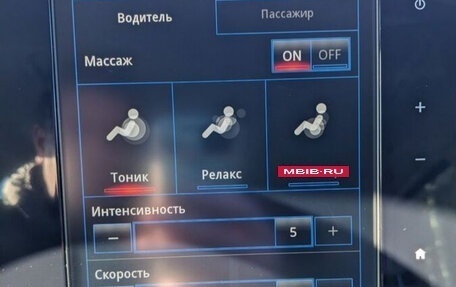 Renault Scenic IV, 2018 год, 1 800 000 рублей, 28 фотография