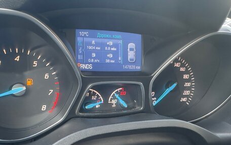 Ford Kuga III, 2014 год, 1 270 000 рублей, 13 фотография