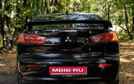 Mitsubishi Lancer IX, 2007 год, 650 000 рублей, 3 фотография