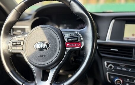 KIA Optima IV, 2017 год, 1 750 000 рублей, 3 фотография