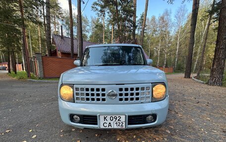 Nissan Cube II, 2002 год, 340 000 рублей, 13 фотография