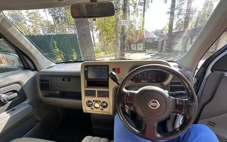Nissan Cube II, 2002 год, 340 000 рублей, 20 фотография