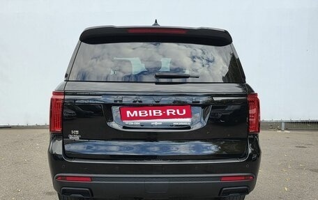 Haval H5, 2024 год, 3 100 000 рублей, 6 фотография