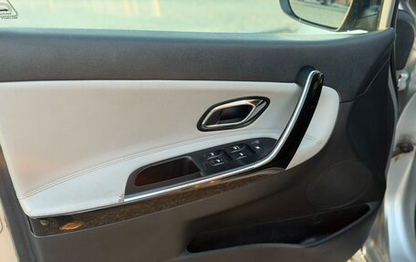 KIA cee'd III, 2012 год, 890 000 рублей, 18 фотография