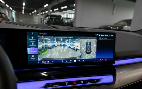 BMW 5 серия, 2024 год, 7 850 000 рублей, 23 фотография