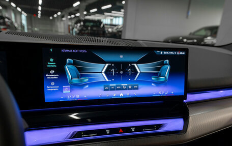 BMW 5 серия, 2024 год, 7 850 000 рублей, 24 фотография