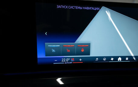 BMW 5 серия, 2024 год, 7 850 000 рублей, 26 фотография