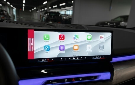 BMW 5 серия, 2024 год, 7 850 000 рублей, 27 фотография