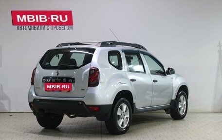 Renault Duster I рестайлинг, 2017 год, 1 399 000 рублей, 2 фотография