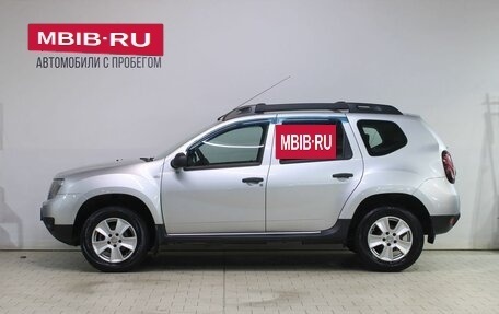Renault Duster I рестайлинг, 2017 год, 1 399 000 рублей, 7 фотография