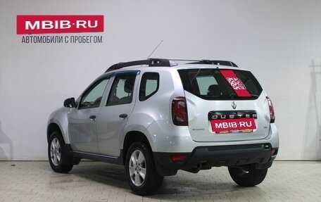 Renault Duster I рестайлинг, 2017 год, 1 399 000 рублей, 4 фотография