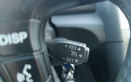 Toyota Camry, 2008 год, 930 000 рублей, 19 фотография