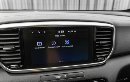 KIA Sportage IV рестайлинг, 2019 год, 2 920 000 рублей, 27 фотография