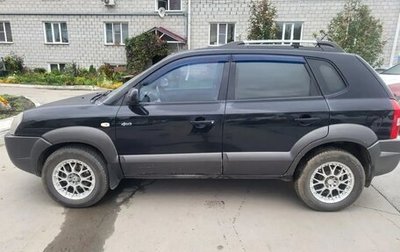 Hyundai Tucson III, 2004 год, 720 000 рублей, 1 фотография