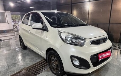 KIA Picanto II, 2012 год, 1 000 000 рублей, 1 фотография