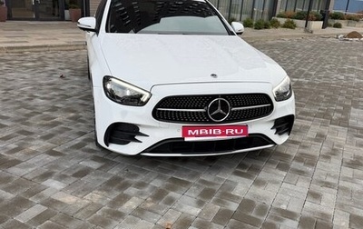 Mercedes-Benz E-Класс, 2021 год, 4 900 000 рублей, 1 фотография