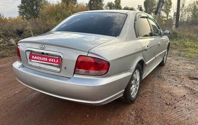 Hyundai Sonata IV рестайлинг, 2005 год, 215 000 рублей, 1 фотография