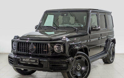 Mercedes-Benz G-Класс AMG, 2020 год, 16 000 000 рублей, 1 фотография