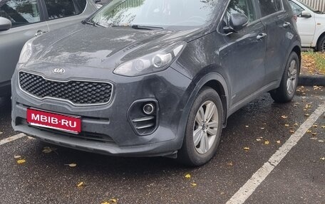 KIA Sportage IV рестайлинг, 2016 год, 1 290 000 рублей, 5 фотография