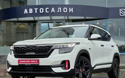 KIA Seltos I, 2020 год, 1 850 000 рублей, 1 фотография