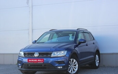 Volkswagen Tiguan II, 2019 год, 1 997 000 рублей, 1 фотография