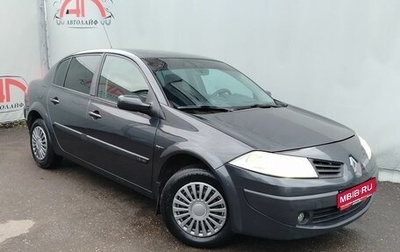 Renault Megane II, 2006 год, 449 000 рублей, 1 фотография