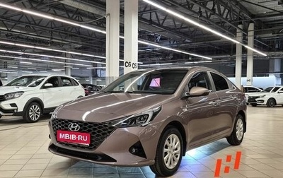 Hyundai Solaris II рестайлинг, 2020 год, 1 719 000 рублей, 1 фотография