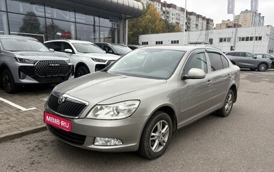 Skoda Octavia, 2009 год, 489 000 рублей, 1 фотография