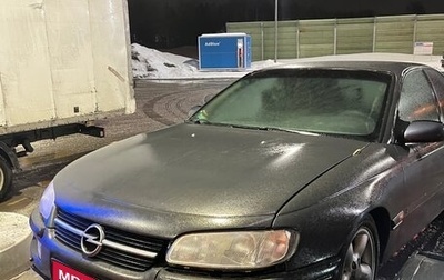 Opel Omega B, 1997 год, 50 000 рублей, 1 фотография