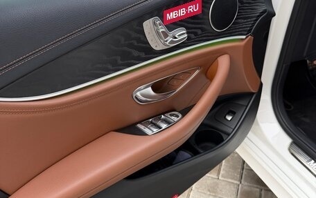 Mercedes-Benz E-Класс, 2021 год, 4 900 000 рублей, 12 фотография