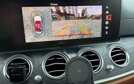 Mercedes-Benz E-Класс, 2021 год, 4 900 000 рублей, 14 фотография