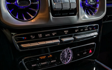 Mercedes-Benz G-Класс AMG, 2020 год, 16 000 000 рублей, 29 фотография