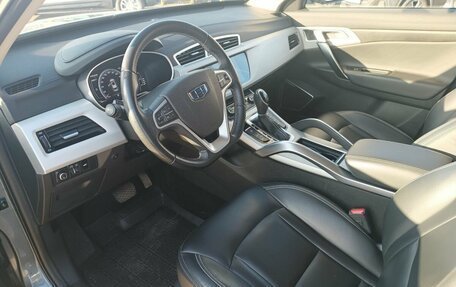 Geely Atlas I, 2021 год, 1 570 000 рублей, 11 фотография