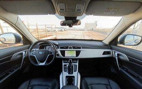 Geely Atlas I, 2021 год, 1 570 000 рублей, 12 фотография