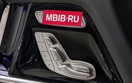 Mercedes-Benz G-Класс AMG, 2020 год, 16 000 000 рублей, 30 фотография