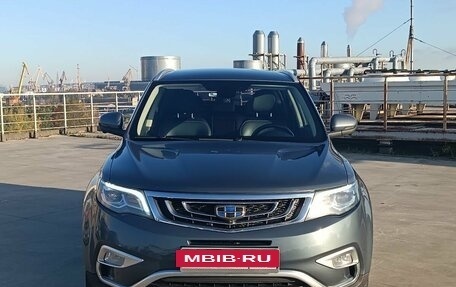 Geely Atlas I, 2021 год, 1 570 000 рублей, 2 фотография