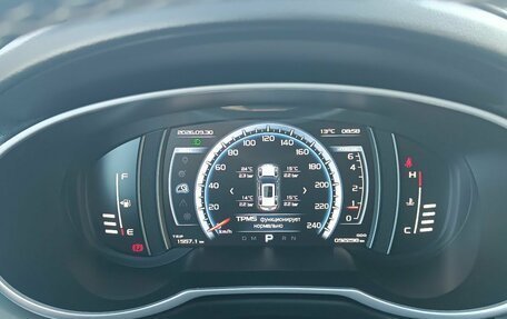Geely Atlas I, 2021 год, 1 570 000 рублей, 15 фотография