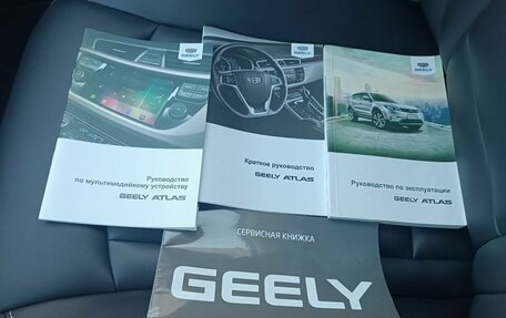 Geely Atlas I, 2021 год, 1 570 000 рублей, 22 фотография