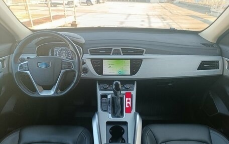 Geely Atlas I, 2021 год, 1 570 000 рублей, 18 фотография