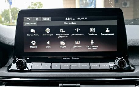 KIA Seltos I, 2020 год, 1 850 000 рублей, 18 фотография