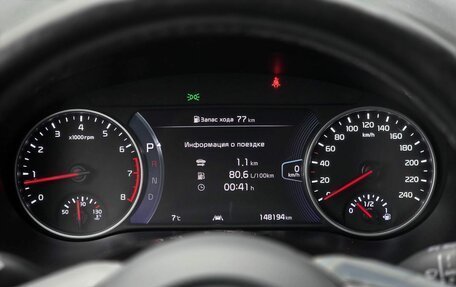 KIA Seltos I, 2020 год, 1 850 000 рублей, 13 фотография