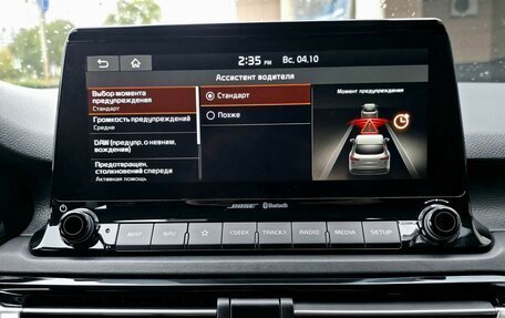KIA Seltos I, 2020 год, 1 850 000 рублей, 20 фотография