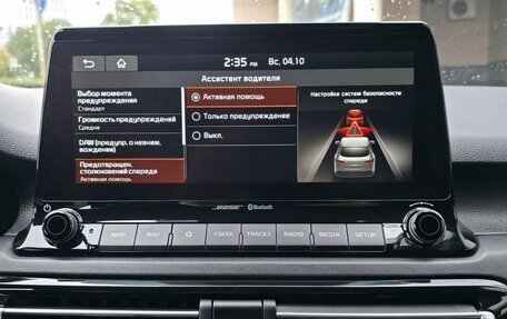 KIA Seltos I, 2020 год, 1 850 000 рублей, 23 фотография