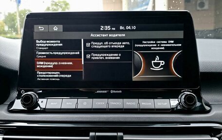KIA Seltos I, 2020 год, 1 850 000 рублей, 22 фотография