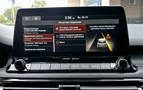 KIA Seltos I, 2020 год, 1 850 000 рублей, 24 фотография