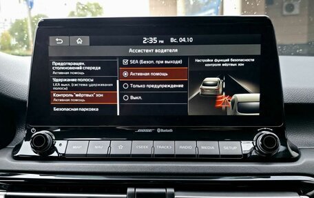 KIA Seltos I, 2020 год, 1 850 000 рублей, 25 фотография