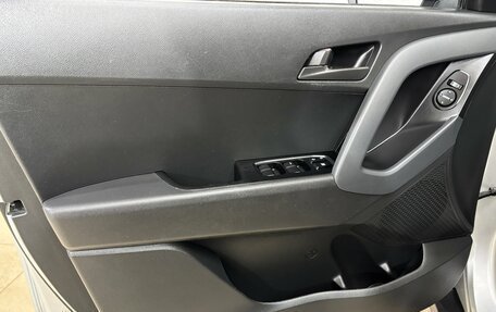 Hyundai Creta I рестайлинг, 2019 год, 1 855 000 рублей, 10 фотография