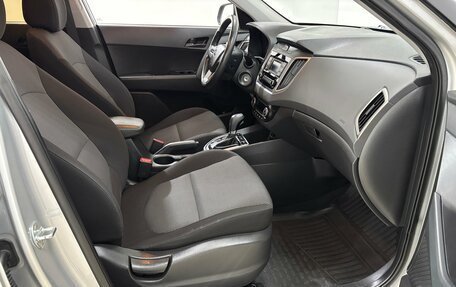 Hyundai Creta I рестайлинг, 2019 год, 1 855 000 рублей, 15 фотография