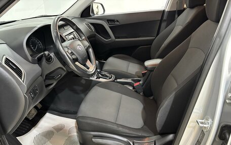 Hyundai Creta I рестайлинг, 2019 год, 1 855 000 рублей, 12 фотография