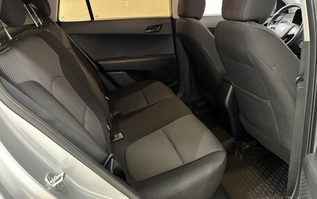 Hyundai Creta I рестайлинг, 2019 год, 1 855 000 рублей, 16 фотография